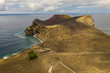 Vulcao dos capelinhos vulcan, faial,Azores