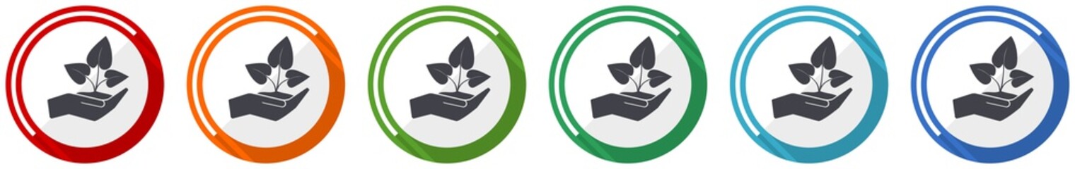 Aufkleber - Plant care hand icon set, flat design vector illustration in 6 colors options for webdesign and mobile applications