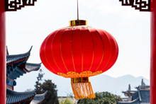 Red Lantern
