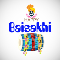 Wall Mural - Happy Baisakhi