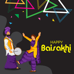 Canvas Print - Happy Baisakhi