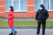 © sanek70974 - couple on a walk in the city