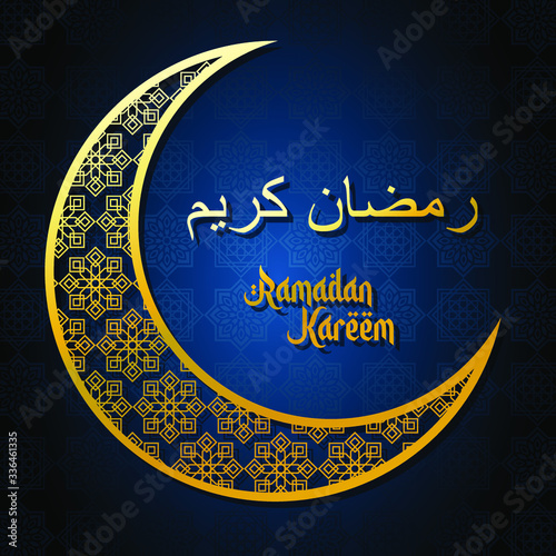 Golden ornamental half moon and Ramadan Kareem lettering on dark blue background with arabesques. Arabic text translation Ramadan Kareem 