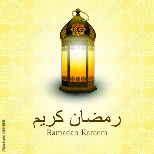 Ramadan Kareem lettering square vector template with burning traditional arabic lantern on beige background with arabesques. Arabic text translation Ramadan Kareem 