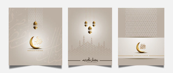 Canvas Print - Ramadan Vector Design set for Holy Ramadan celebration event. illustration can be use for poster, banner, invitation, banner and greeting card