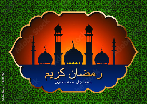 Ramadan Kareem golden arabic text on a silhouettes of mosques and minarets on sunset sky in golden arabic frame on green background with girih traditional ornament. Arabic text translation Ramadan Kareem 