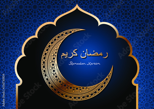 Ramadan Kareem golden arabic lettering in gold ornamental half moon on royal blue background with girih traditional ornament. Arabic text translation Ramadan Kareem 