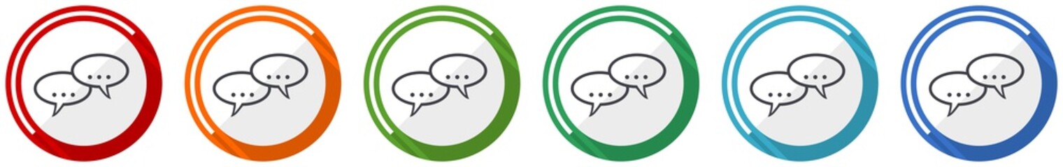 Aufkleber - Forum icon set, flat design vector illustration in 6 colors options for webdesign and mobile applications