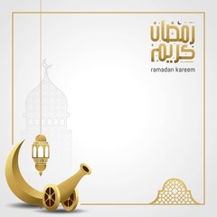 Wall Mural - Ramadan kareem greeting card arabic calligraphy with gold crescent moon and lantern