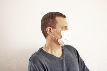 Medical Mask Employee