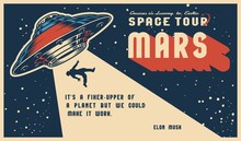 Space Vintage Colorful Horizontal Poster
