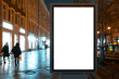 © Alex - Vertical billboard in the city at night. Advertising luminous billboard