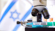 The Israel flag on the back of the Covid-19 vaccine for coronavirus