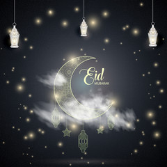 Wall Mural - Eid Islamic Holyday Background Design Vector