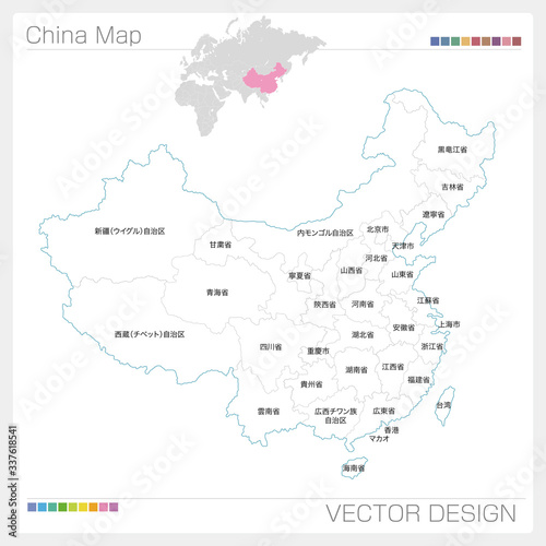 中華人民共和国の地図 Stock Vector Adobe Stock