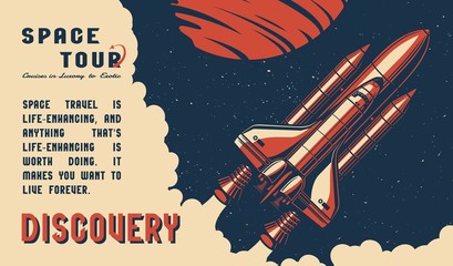 Wall Mural - vintage space tour template