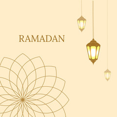 Wall Mural - The Muslim feast of the holy month of Ramadan.