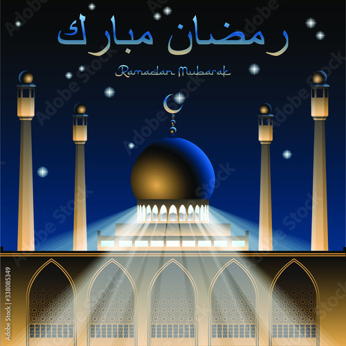 Ramadan Mubarak Illuminated mosque with star and crescent symbol and rays of light on dark blue night sky with stars background. Arabic text translation Ramadan Mubarak