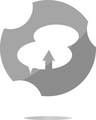 Poster - Upload from cloud icon. Upload button. Load symbol