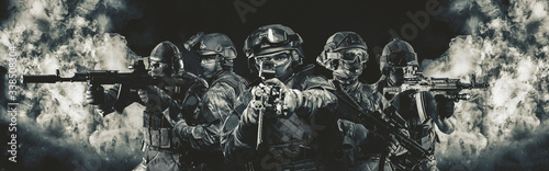 Fotografía The group of special forces.