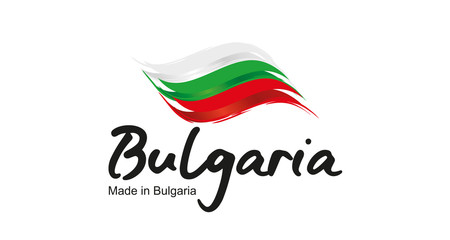 Made in Bulgaria handwritten flag ribbon typography lettering logo label banner