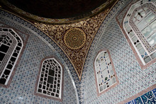 Low Angle View Of Ornate Wall And Cropped Ceiling