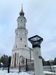 Wall Mural - Bell tower in Zlatoust on Red hill. Chelyabinsk region, Russia