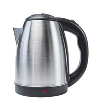 Metal Electric Kettle Isolated On White Background