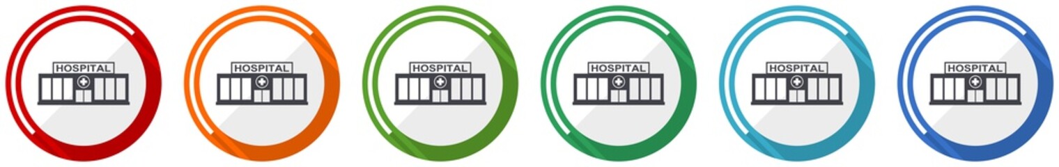Aufkleber - Hospital building icon set, flat design vector illustration in 6 colors options for webdesign and mobile applications