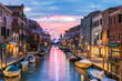Canal at sunset with Christmas lights, Murano, Venice