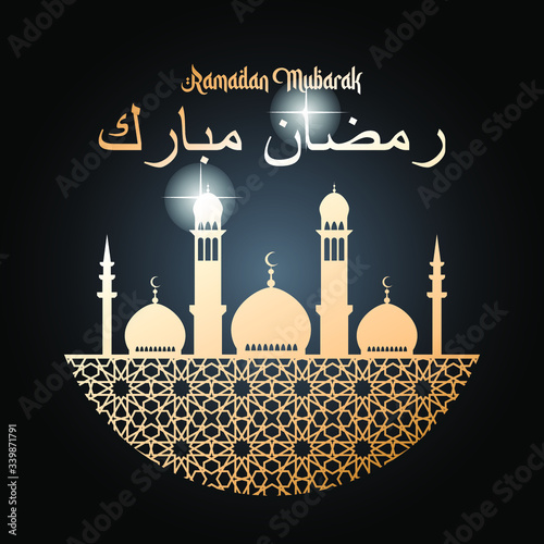 Ramadan square vector template with golden Ramadan Mubarak inscription, silhouettes of mosques and minarets on black background. Arabic text translation Ramadan Mubarak