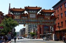 Chinatown Arch In Washington Dc