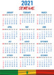 © Oleksandr - Senegal Calendar with flag. Month, day, week. Simply flat design. Vector illustration background for desktop, business, reminder, planner