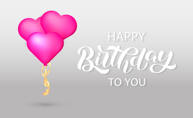 Sticker - Happy birthday to you brush lettering with air balloons. Vector stock illustration for card or banner