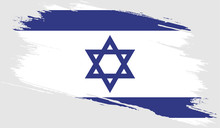 Israel Flag With Grunge Texture