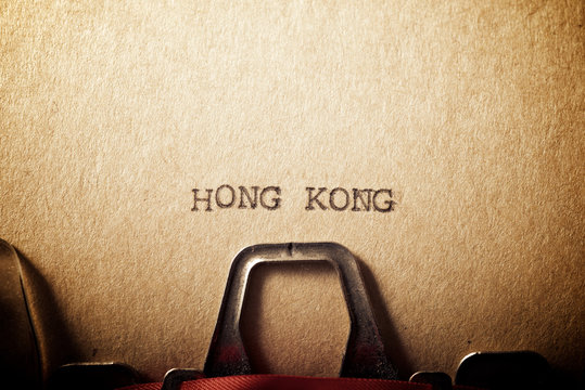 Hong Kong text view