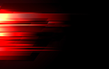 Aufkleber - abstract speed movement pattern with shiny glowing blurred line shape, gradient color. vector design