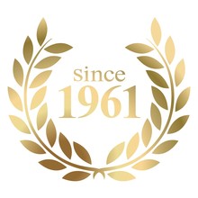 Year 1961 Gold Laurel Wreath Vector Isolated On A White Background 