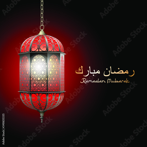 Square vector Ramadan Mubarak composition with realistic 3D traditional burning arabic ornamental lantern and golden lettering on dark red background. Arabic text translation Ramadan Mubarak 