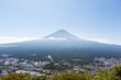 Mountain Fuji Yamanashi, Japan