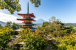 Mt. Fuji and Chureito red pagoda, Yamanashi, Japan Fuji and Chureito red temple, Yamanashi, Japan