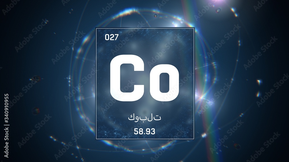 3D illustration of Cobalt as Element 27 of the Periodic Table. Blue ...