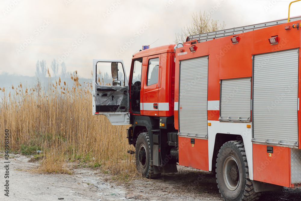 Firefighters battle a wildfire. Ecological disaster concept. Australia. Brazil.