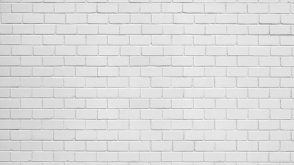 Wall Mural - white brick wall texture