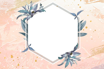 Wall Mural - Blank floral badge