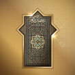 Islamic graphic & pattern elements background design.