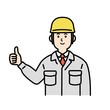 © stock-tarou - 現場作業員のイラスト