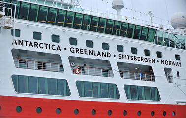 A liner on a cruise around the Svalbard archipelago.