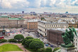 St. Isaac's Cathedral in Saint Petersburg in summer