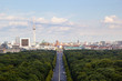 Cityscape of Berlin and road in Tiergarten park